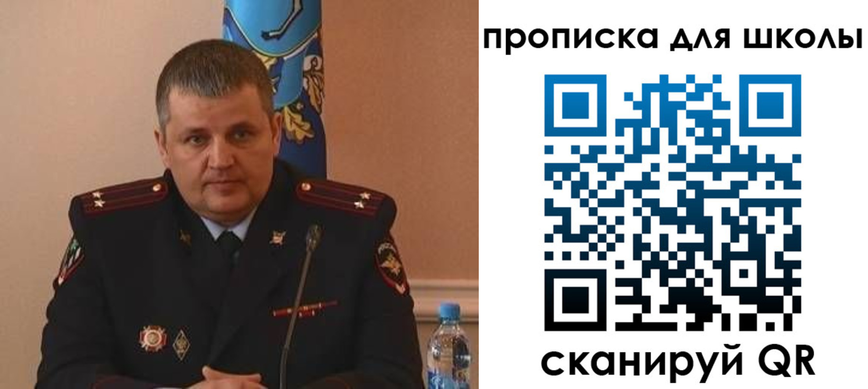 регистрация для дет. сада в Мамадыше