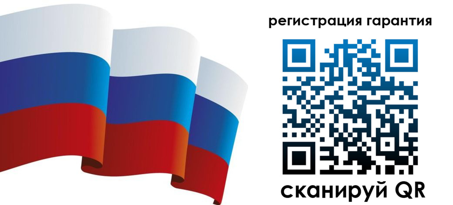 временная регистрация купить в Мамадыше
